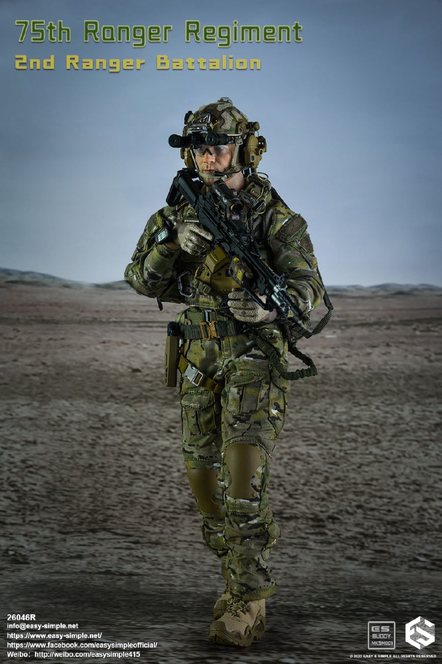 2nd Cavalry Battalion, 75th Cavalry Regiment 1/6