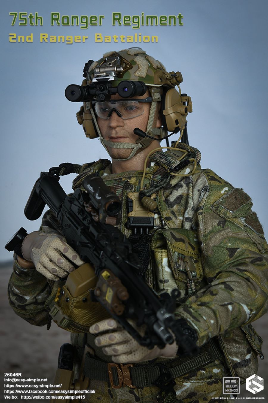 2nd Cavalry Battalion, 75th Cavalry Regiment 1/6