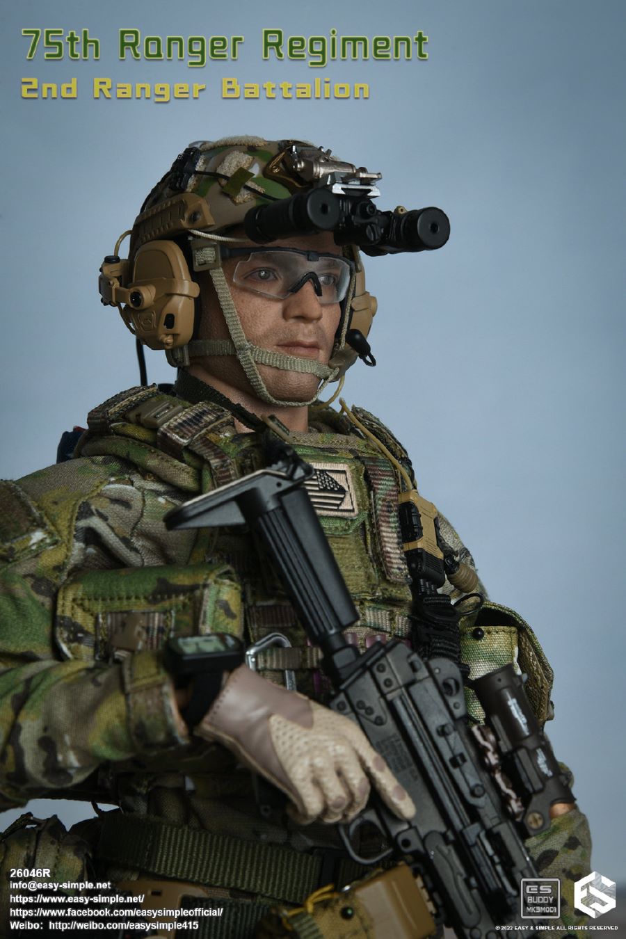 2nd Cavalry Battalion, 75th Cavalry Regiment 1/6