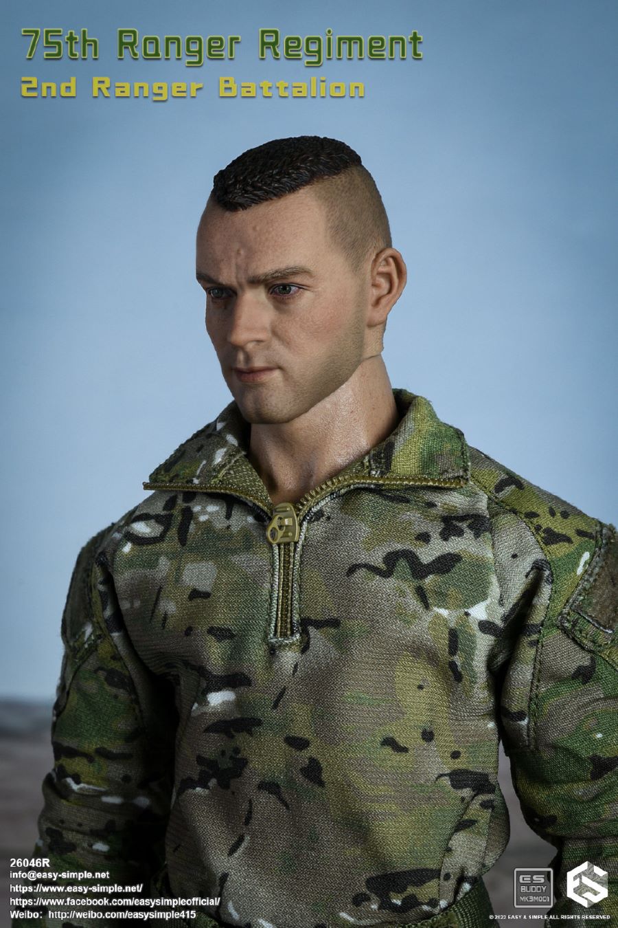 2nd Cavalry Battalion, 75th Cavalry Regiment 1/6