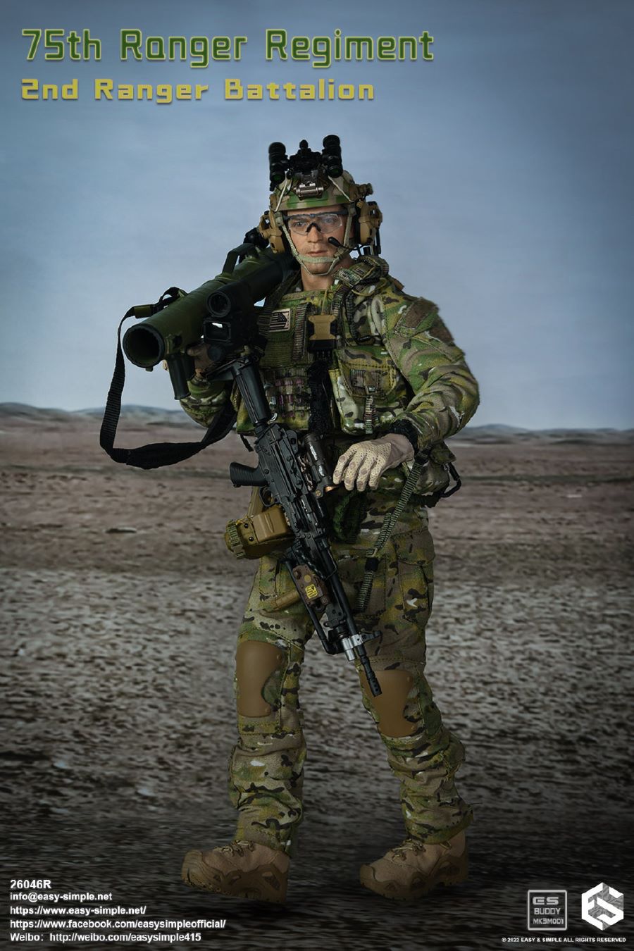 2nd Cavalry Battalion, 75th Cavalry Regiment 1/6