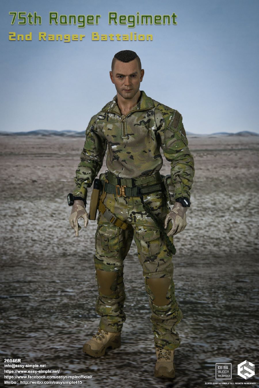 2nd Cavalry Battalion, 75th Cavalry Regiment 1/6