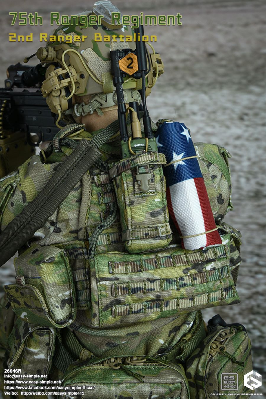 2nd Cavalry Battalion, 75th Cavalry Regiment 1/6