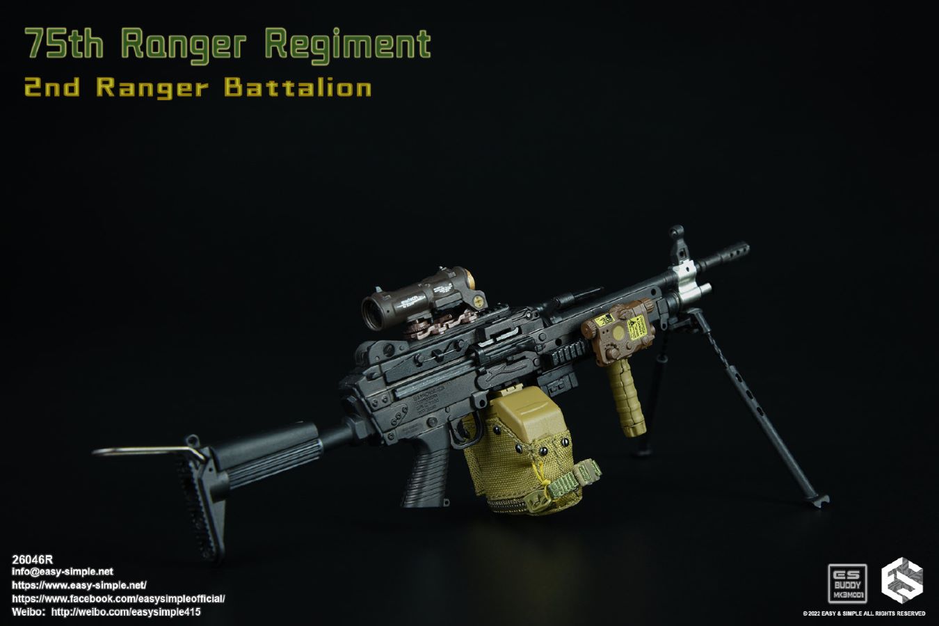 2nd Cavalry Battalion, 75th Cavalry Regiment 1/6