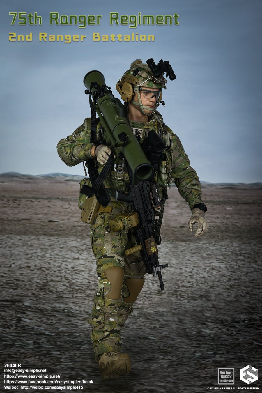 2nd Cavalry Battalion, 75th Cavalry Regiment 1/6