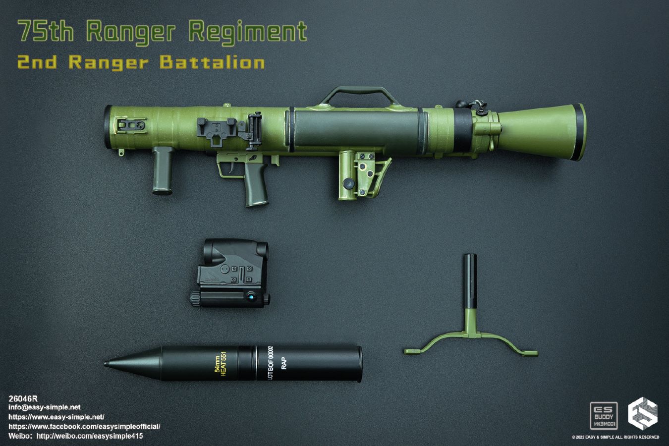 2nd Cavalry Battalion, 75th Cavalry Regiment 1/6