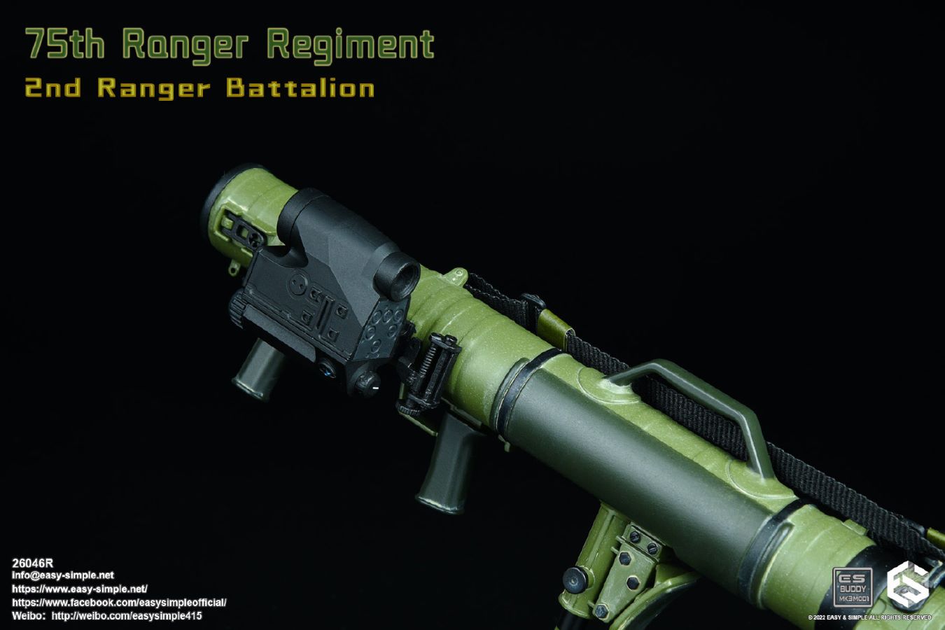 2nd Cavalry Battalion, 75th Cavalry Regiment 1/6