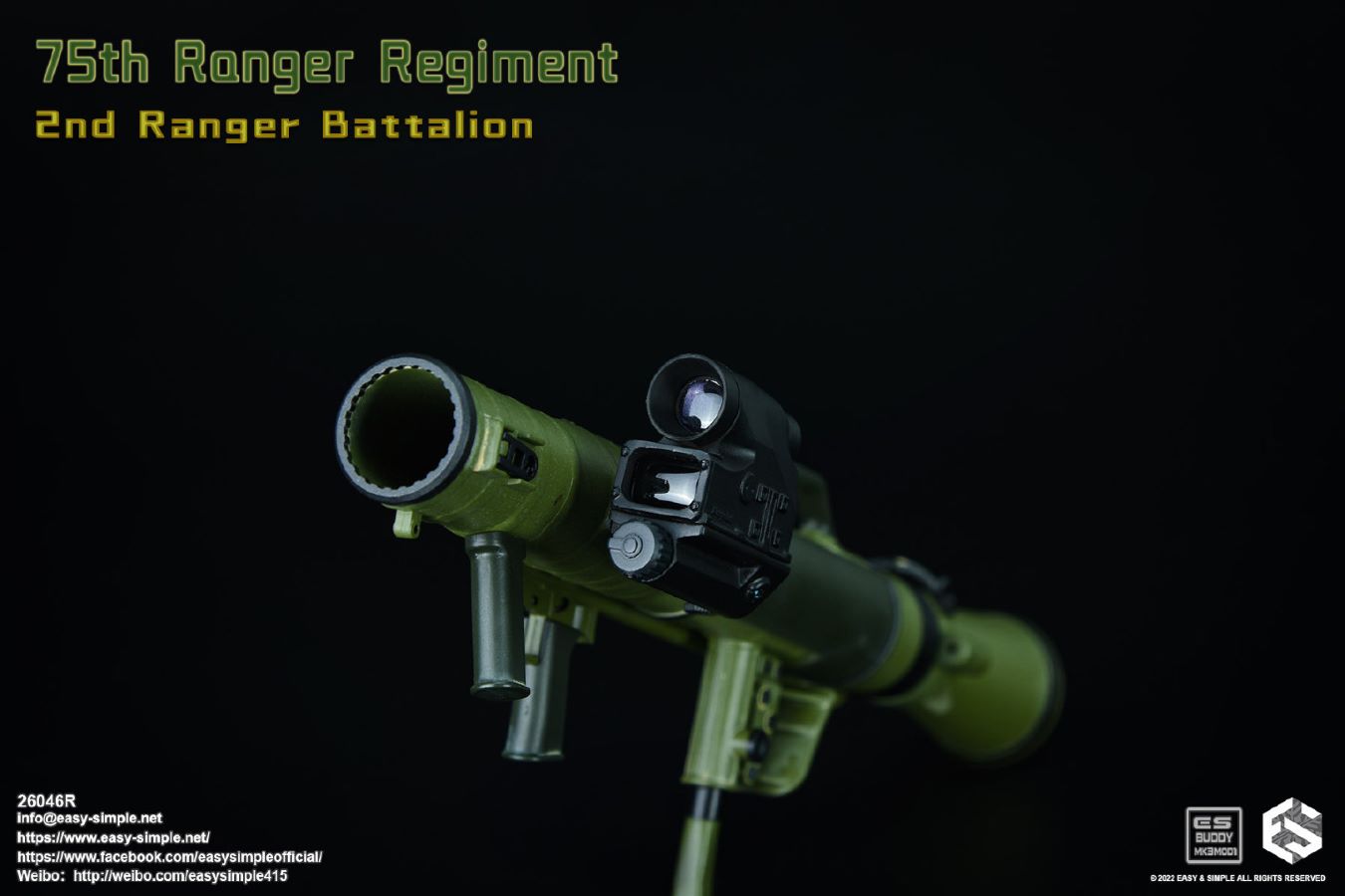 2nd Cavalry Battalion, 75th Cavalry Regiment 1/6