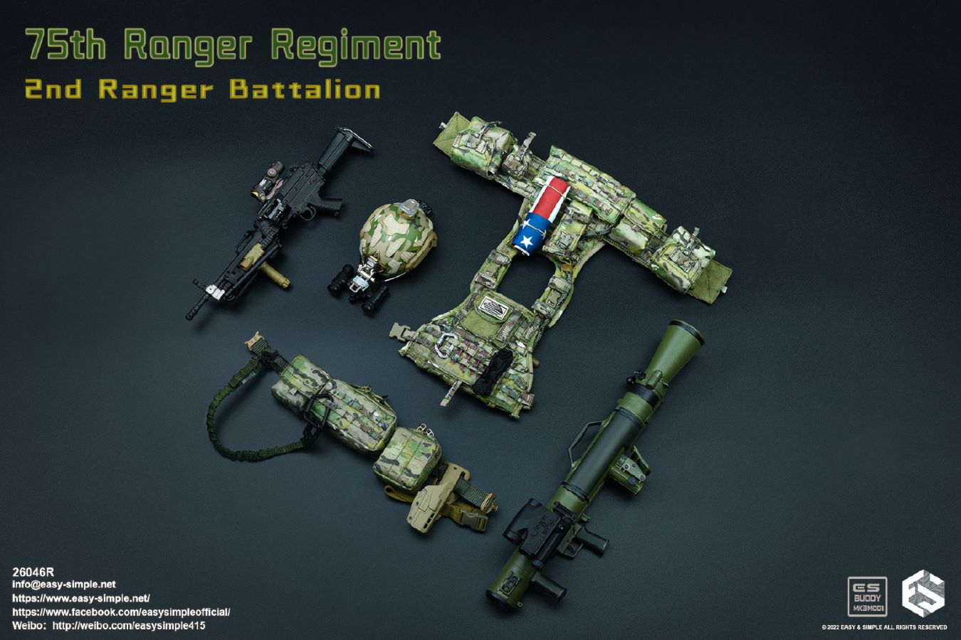 2nd Cavalry Battalion, 75th Cavalry Regiment 1/6