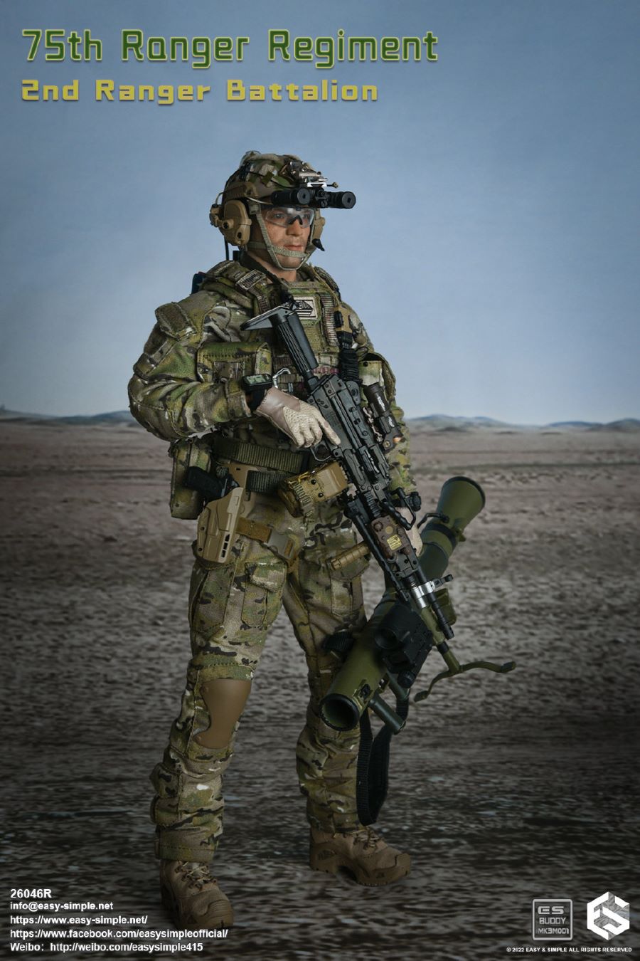 2nd Cavalry Battalion, 75th Cavalry Regiment 1/6