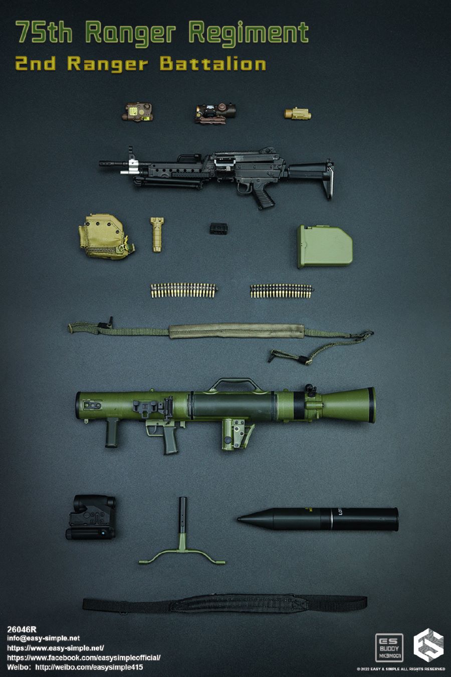 2nd Cavalry Battalion, 75th Cavalry Regiment 1/6