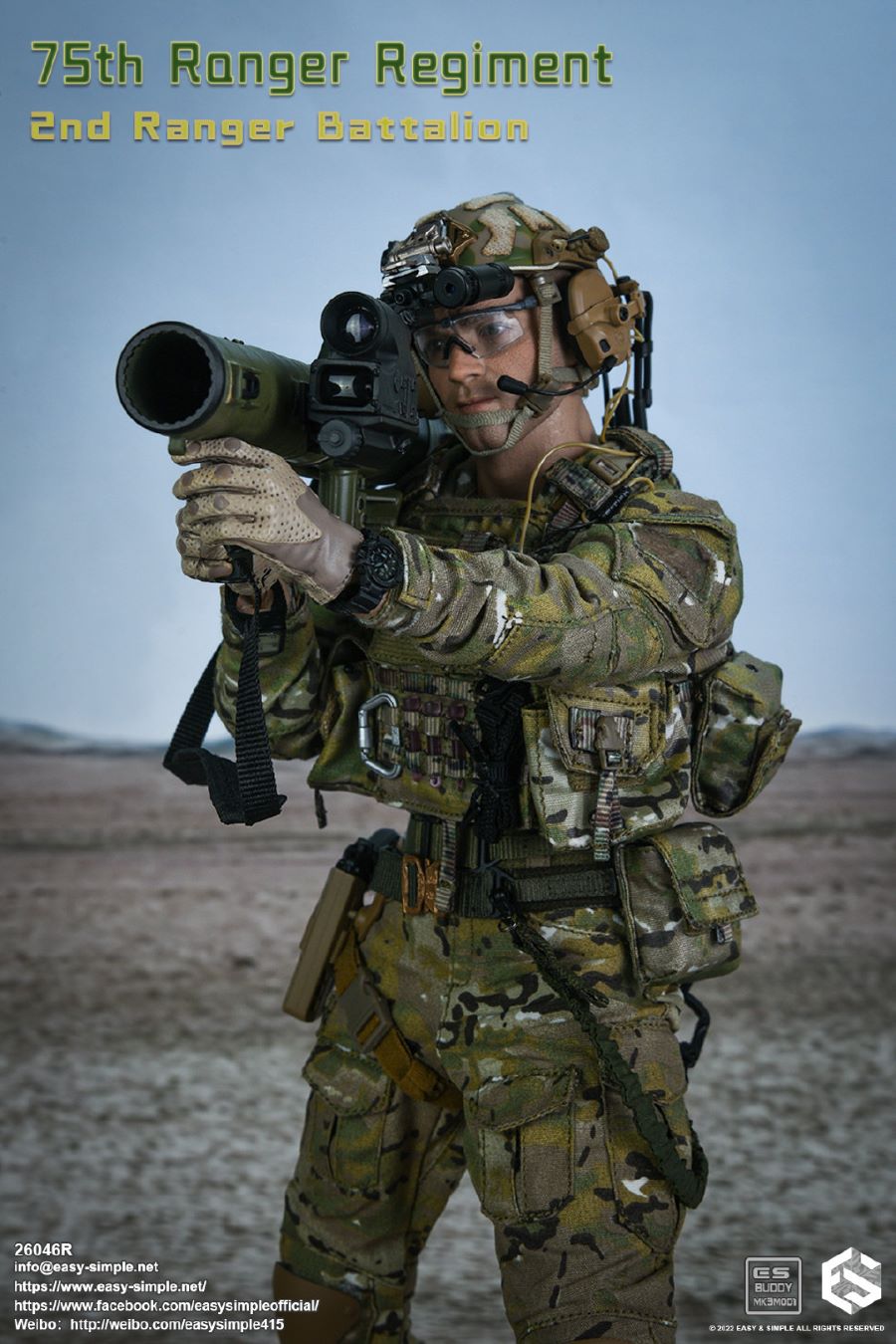 2nd Cavalry Battalion, 75th Cavalry Regiment 1/6
