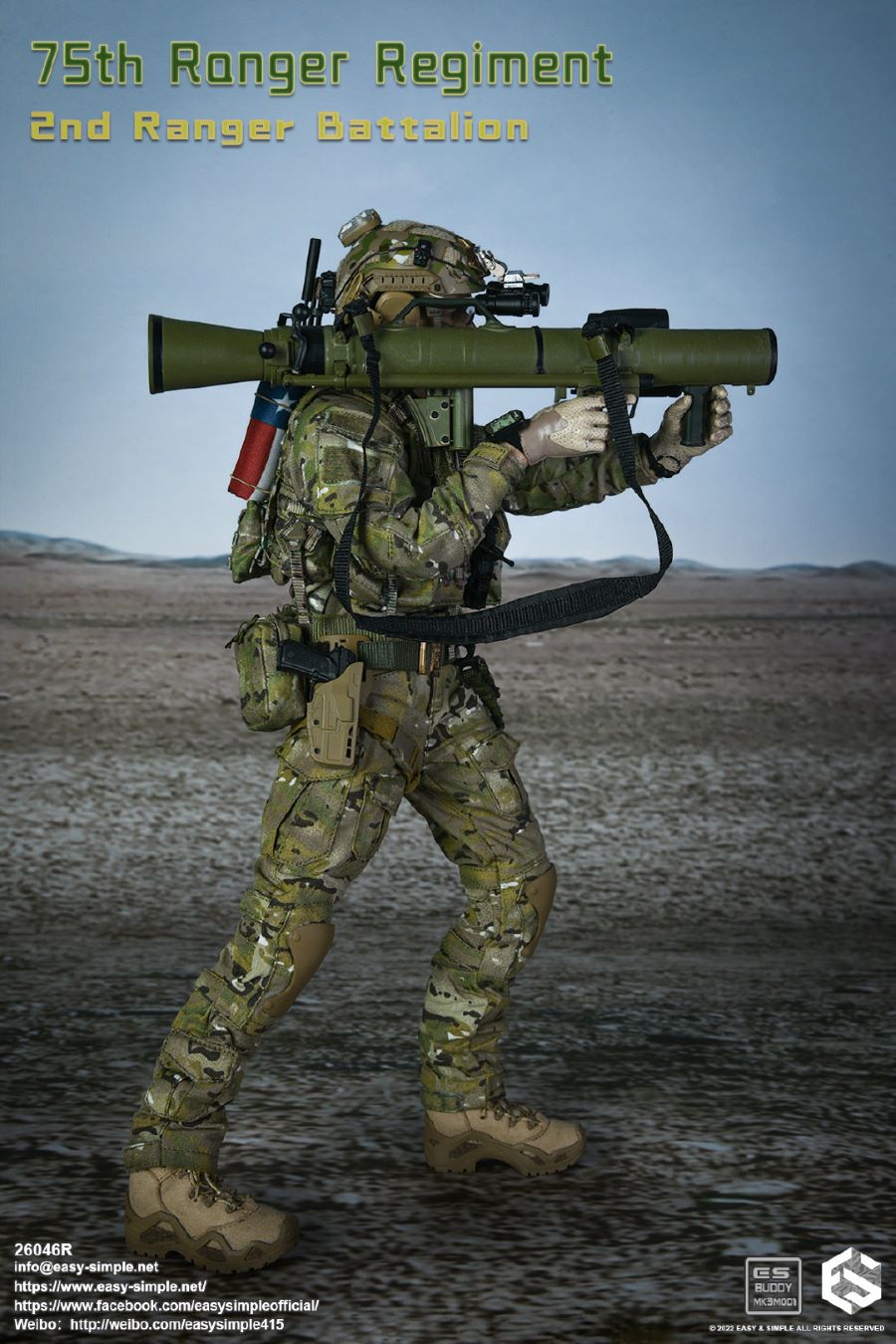 2nd Cavalry Battalion, 75th Cavalry Regiment 1/6