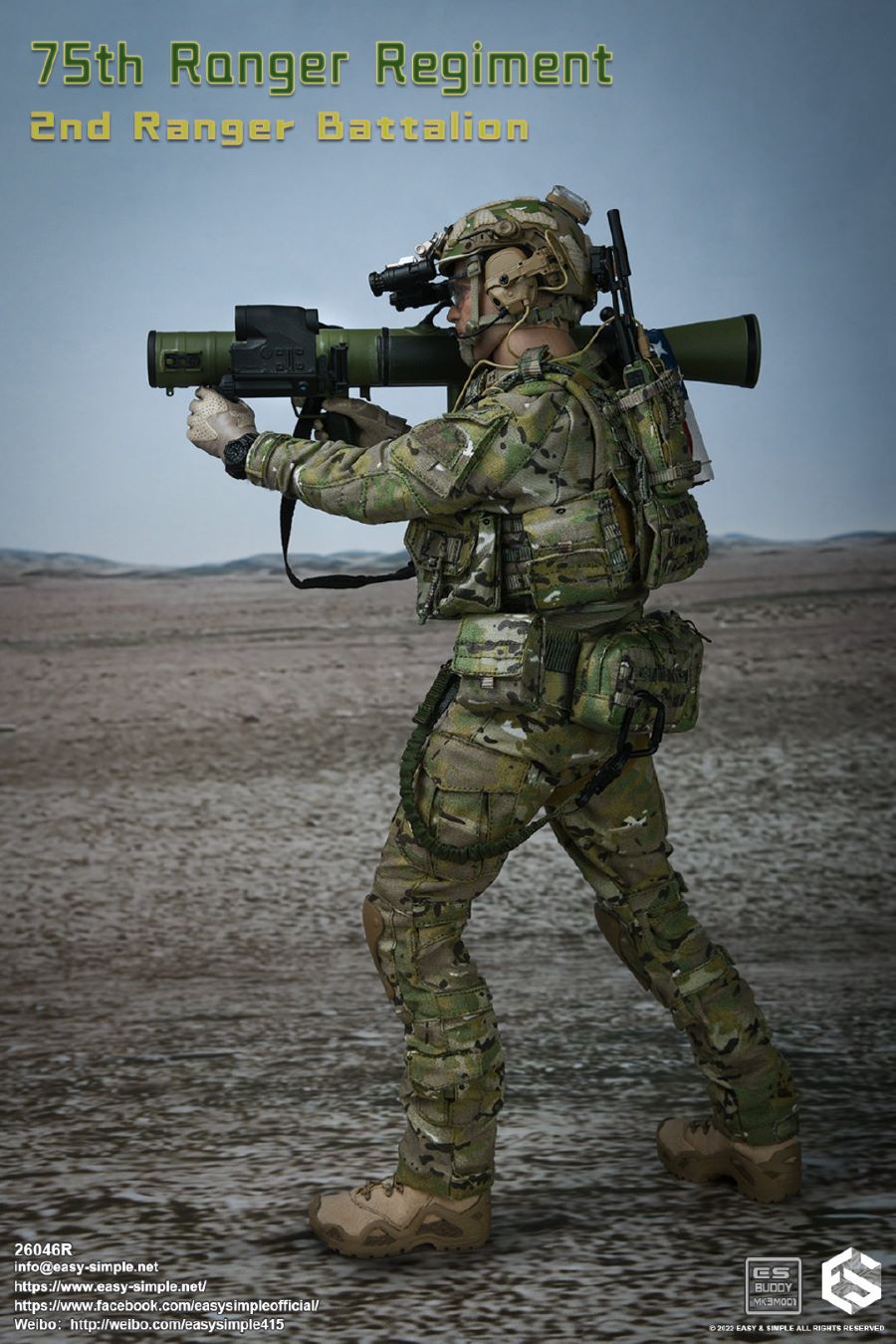 2nd Cavalry Battalion, 75th Cavalry Regiment 1/6
