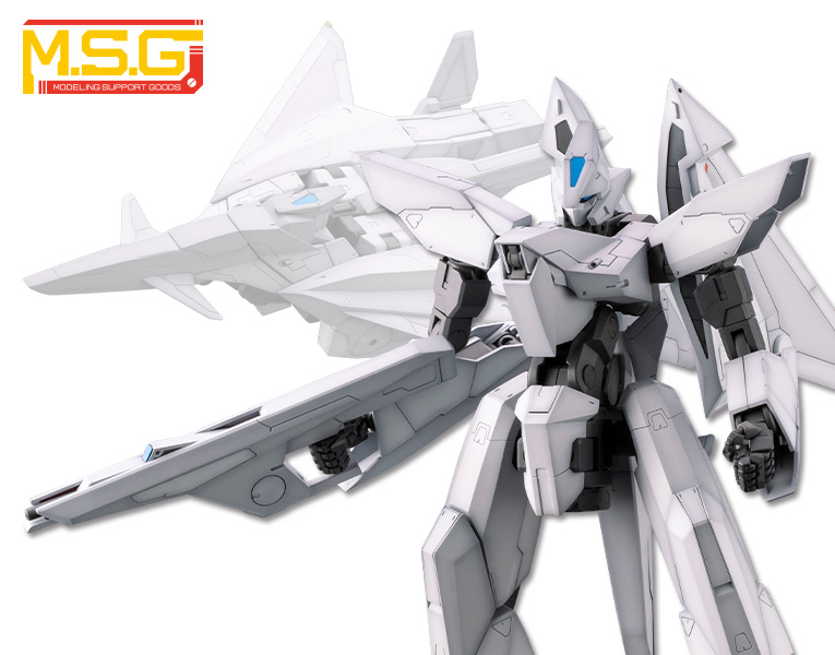 Variable Frame System 01 Garda Gear [Beluga]