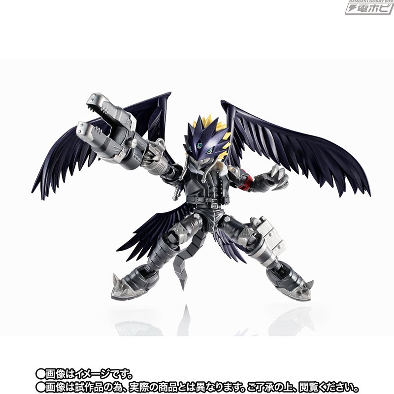 NXEDGE STYLE [DIGIMON UNIT] Gallantmon: Crimson Mode