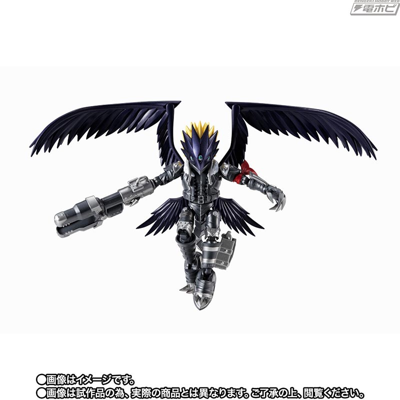 NXEDGE STYLE [DIGIMON UNIT] Gallantmon: Crimson Mode