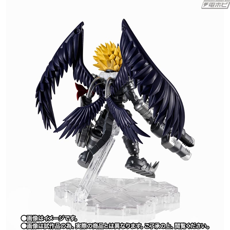 NXEDGE STYLE [DIGIMON UNIT] Gallantmon: Crimson Mode