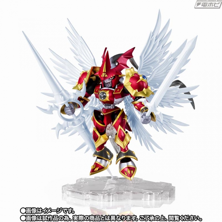 NXEDGE STYLE [DIGIMON UNIT] Gallantmon: Crimson Mode
