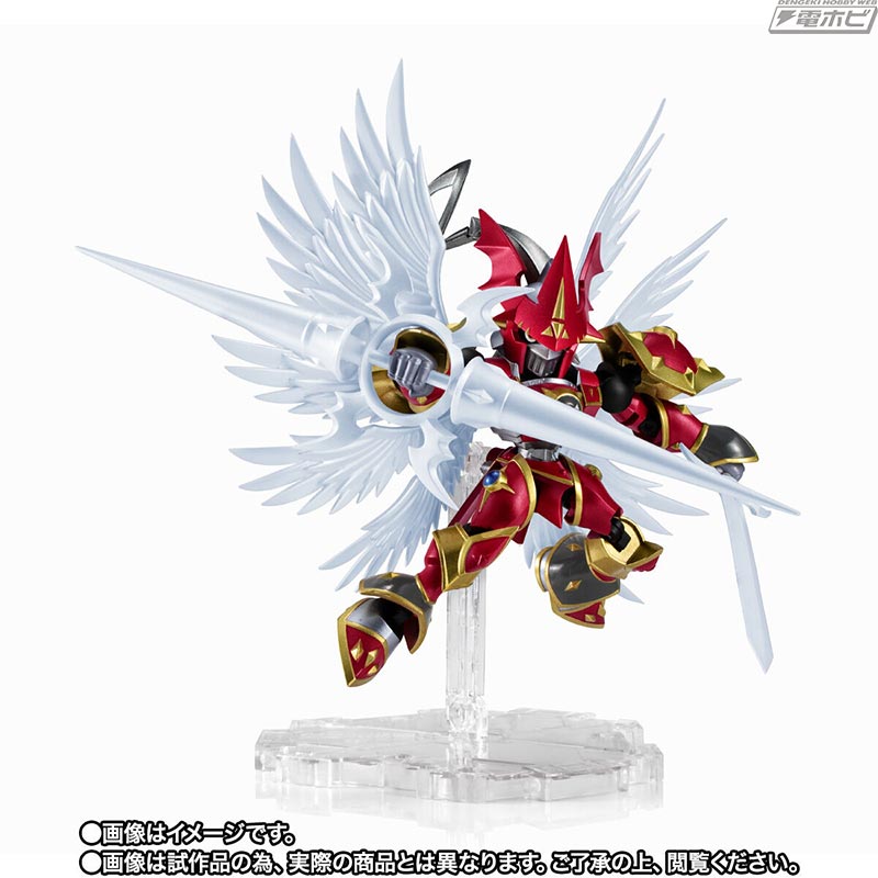 NXEDGE STYLE [DIGIMON UNIT] Gallantmon: Crimson Mode