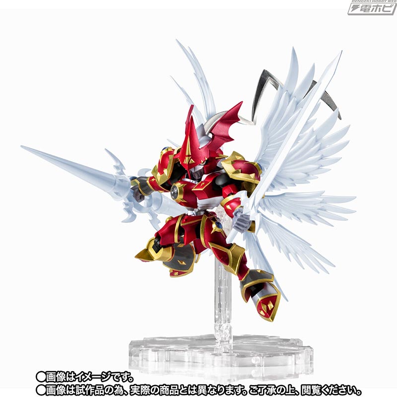 NXEDGE STYLE [DIGIMON UNIT] Gallantmon: Crimson Mode