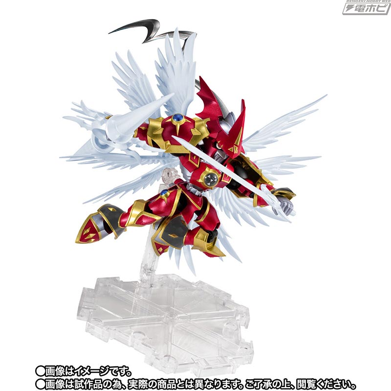 NXEDGE STYLE [DIGIMON UNIT] Gallantmon: Crimson Mode