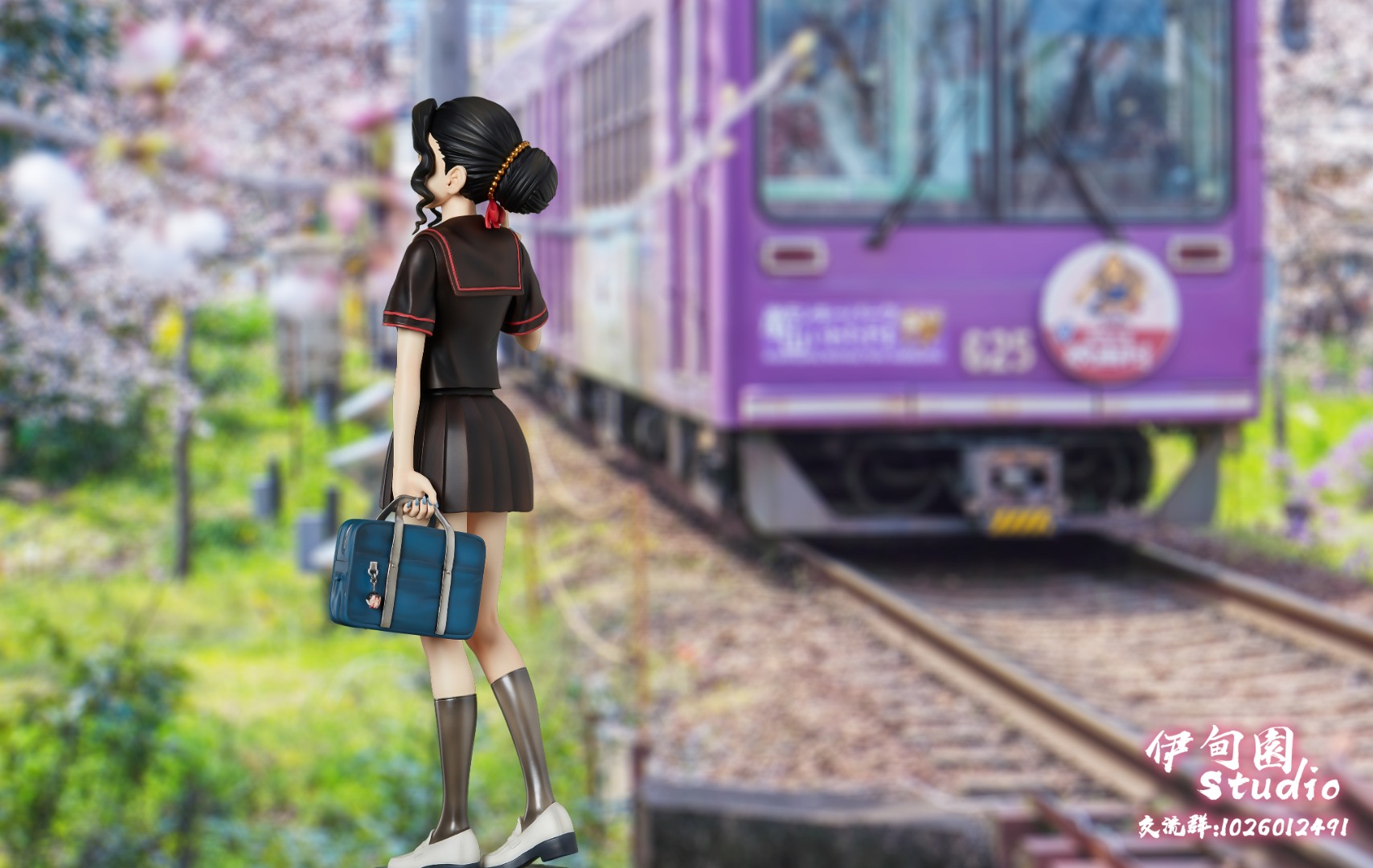 Muzan – Demon Slayer