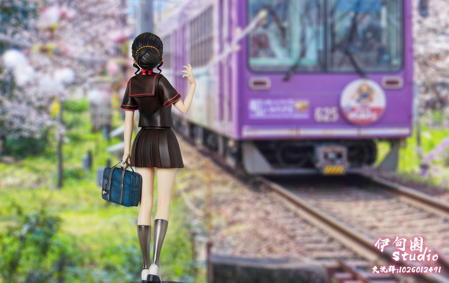 Muzan – Demon Slayer