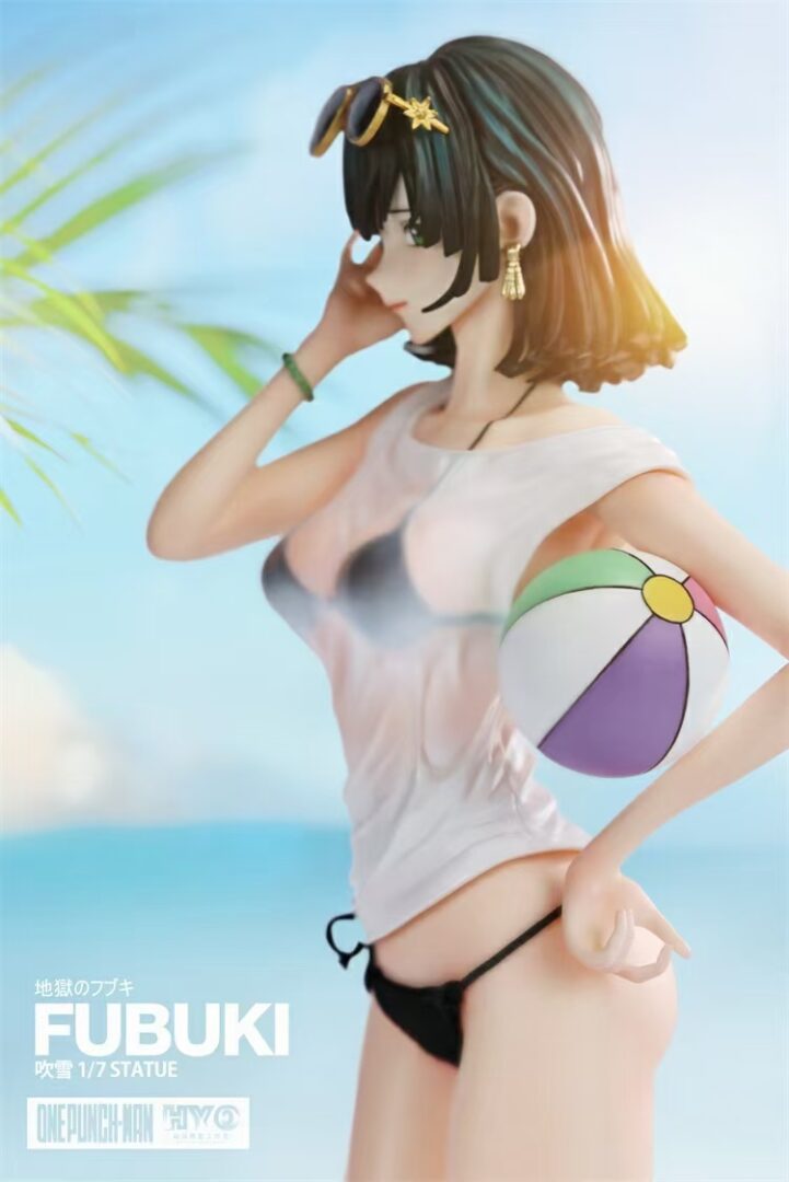 Fubuki