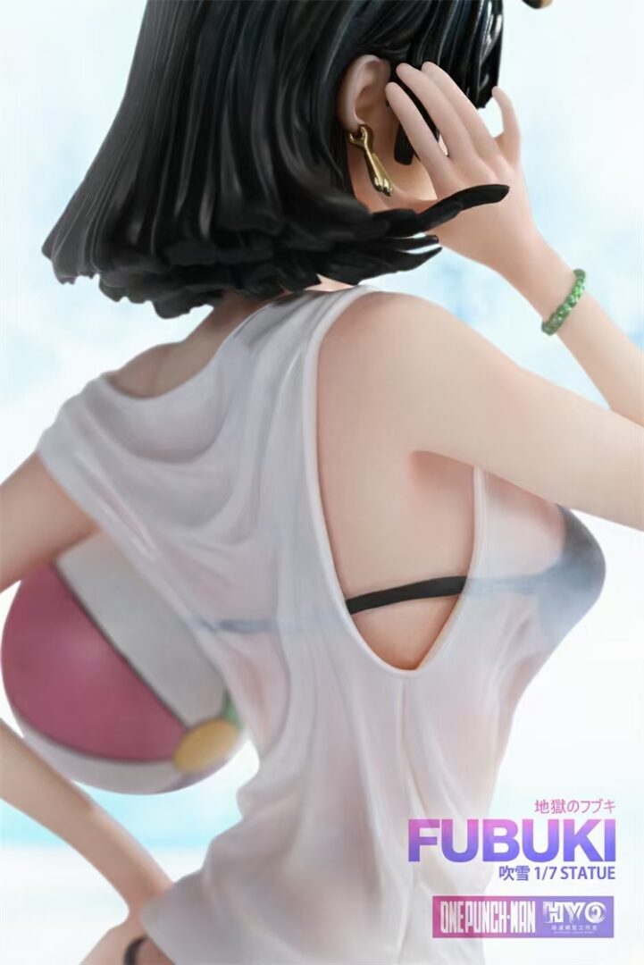 Fubuki