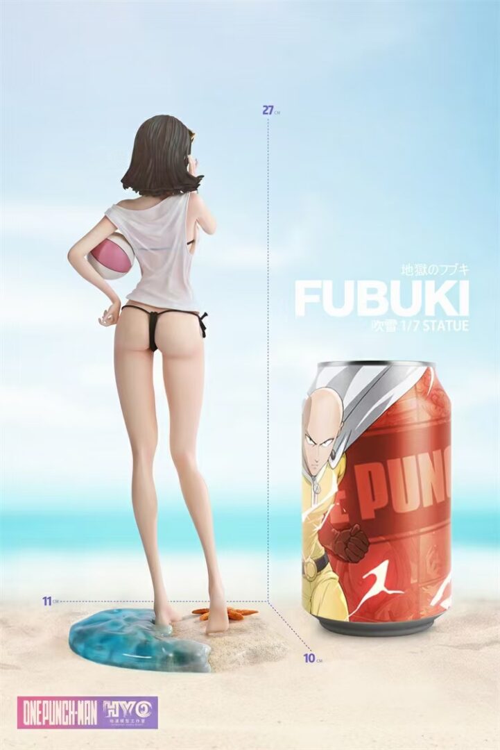 Fubuki