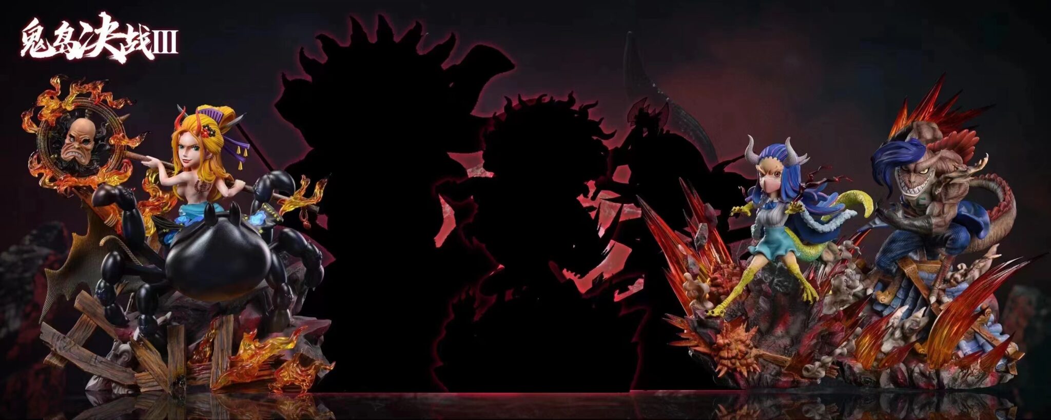 Onigashima Battle 3 Uruti & Page One & Black Maria