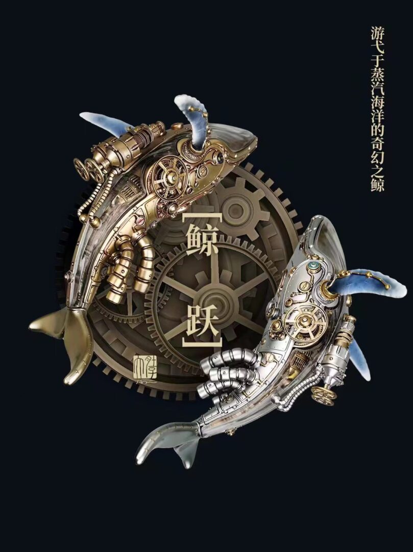 Steam Ocean Whale Jump