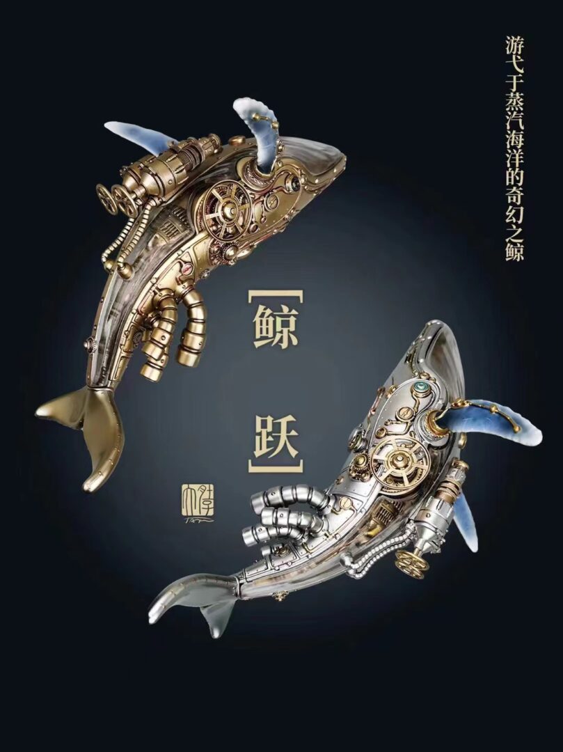 Steam Ocean Whale Jump