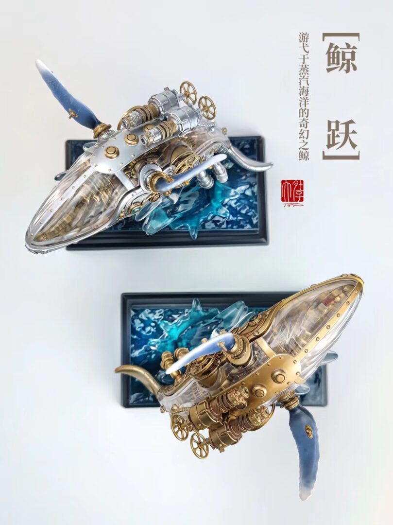 Steam Ocean Whale Jump