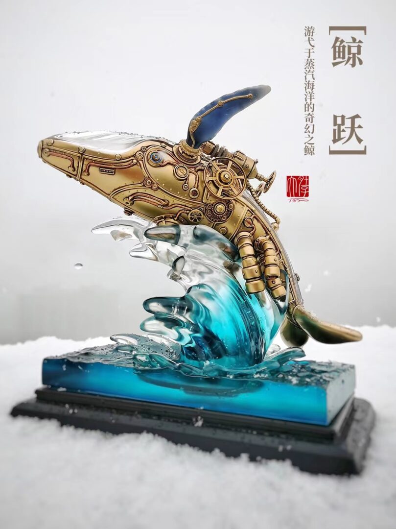 Steam Ocean Whale Jump