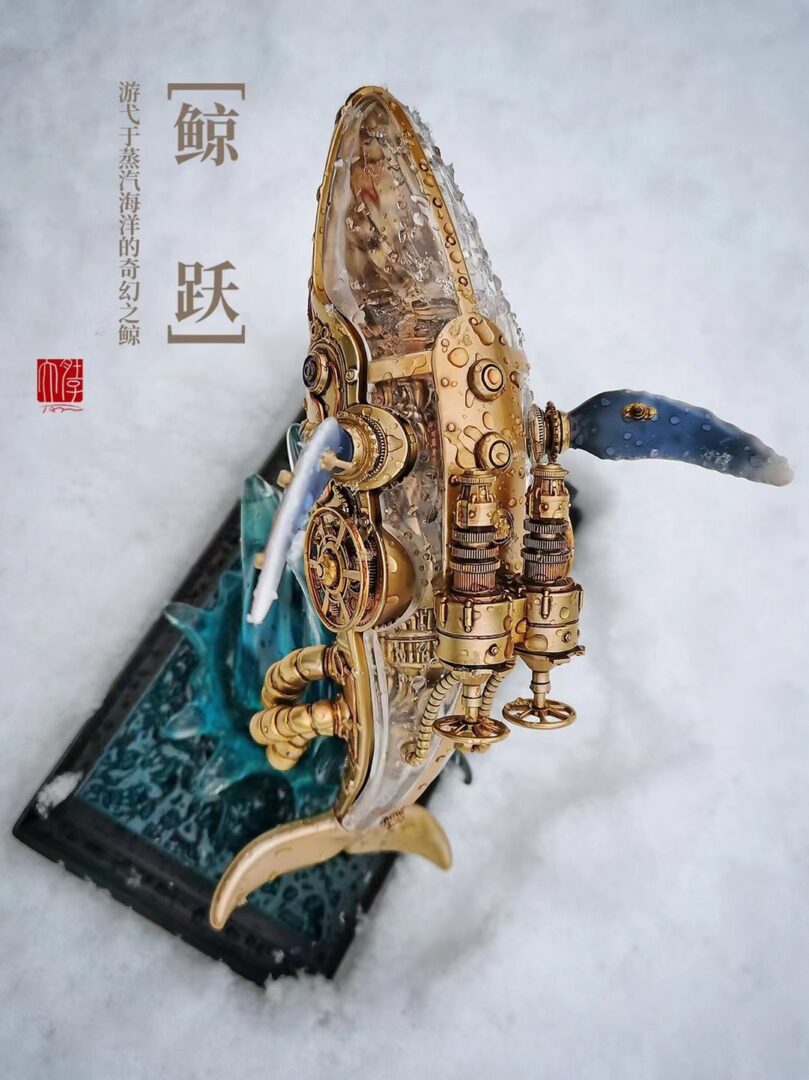 Steam Ocean Whale Jump