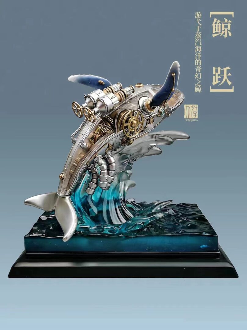 Steam Ocean Whale Jump