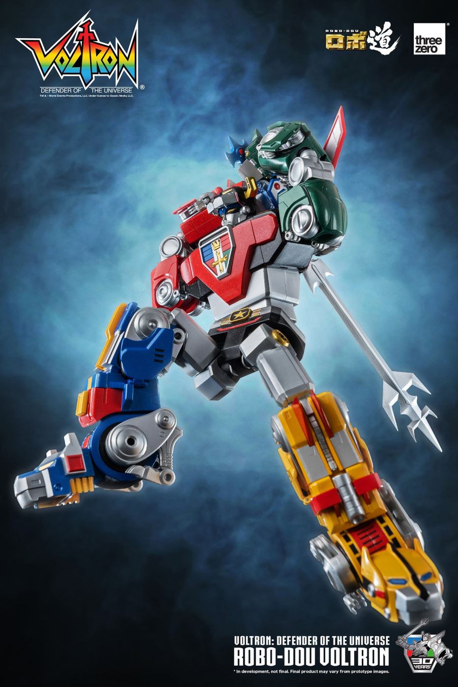 Robo Road Voltron