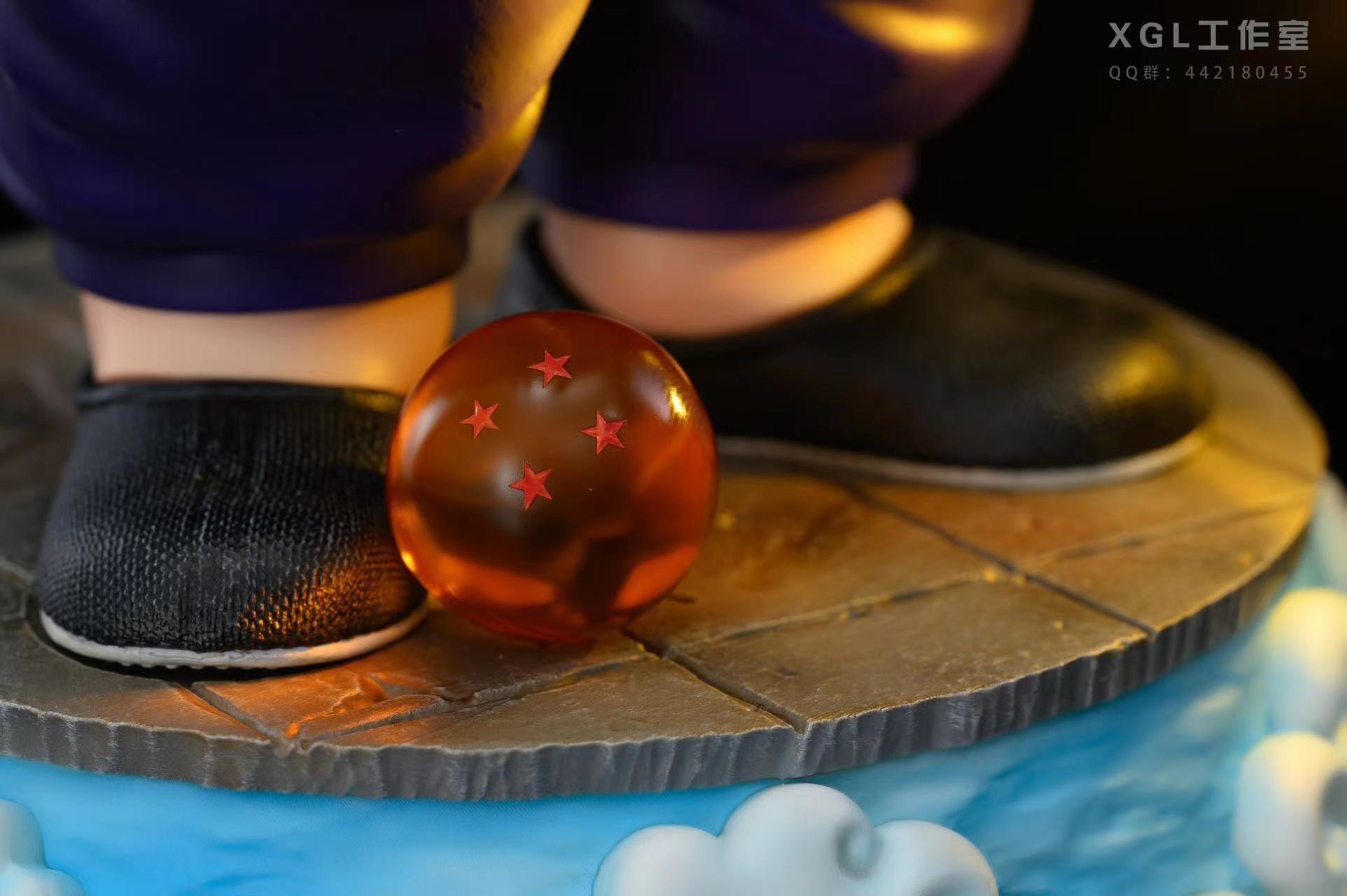 Young Goku - Dragon Ball