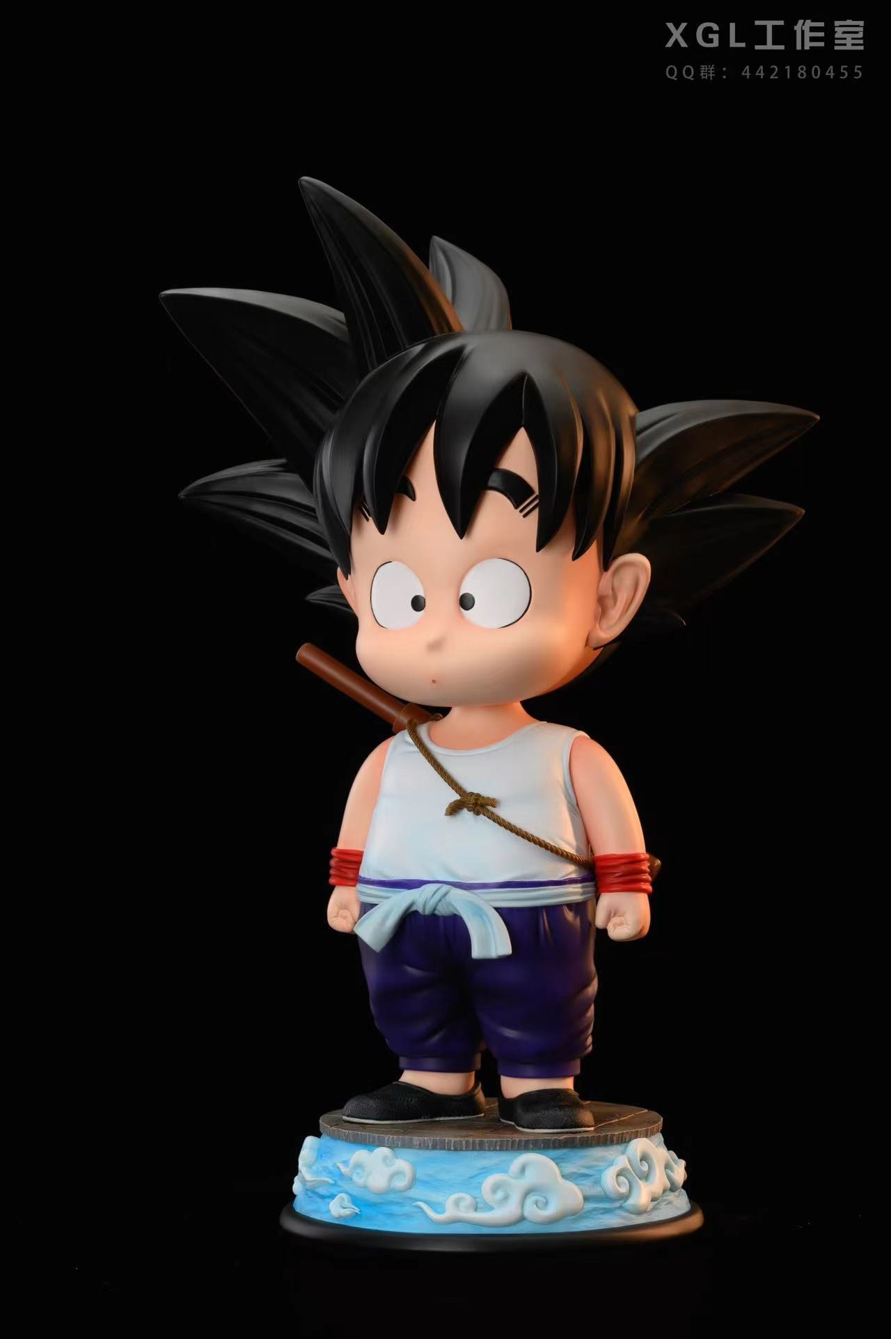 Young Goku - Dragon Ball