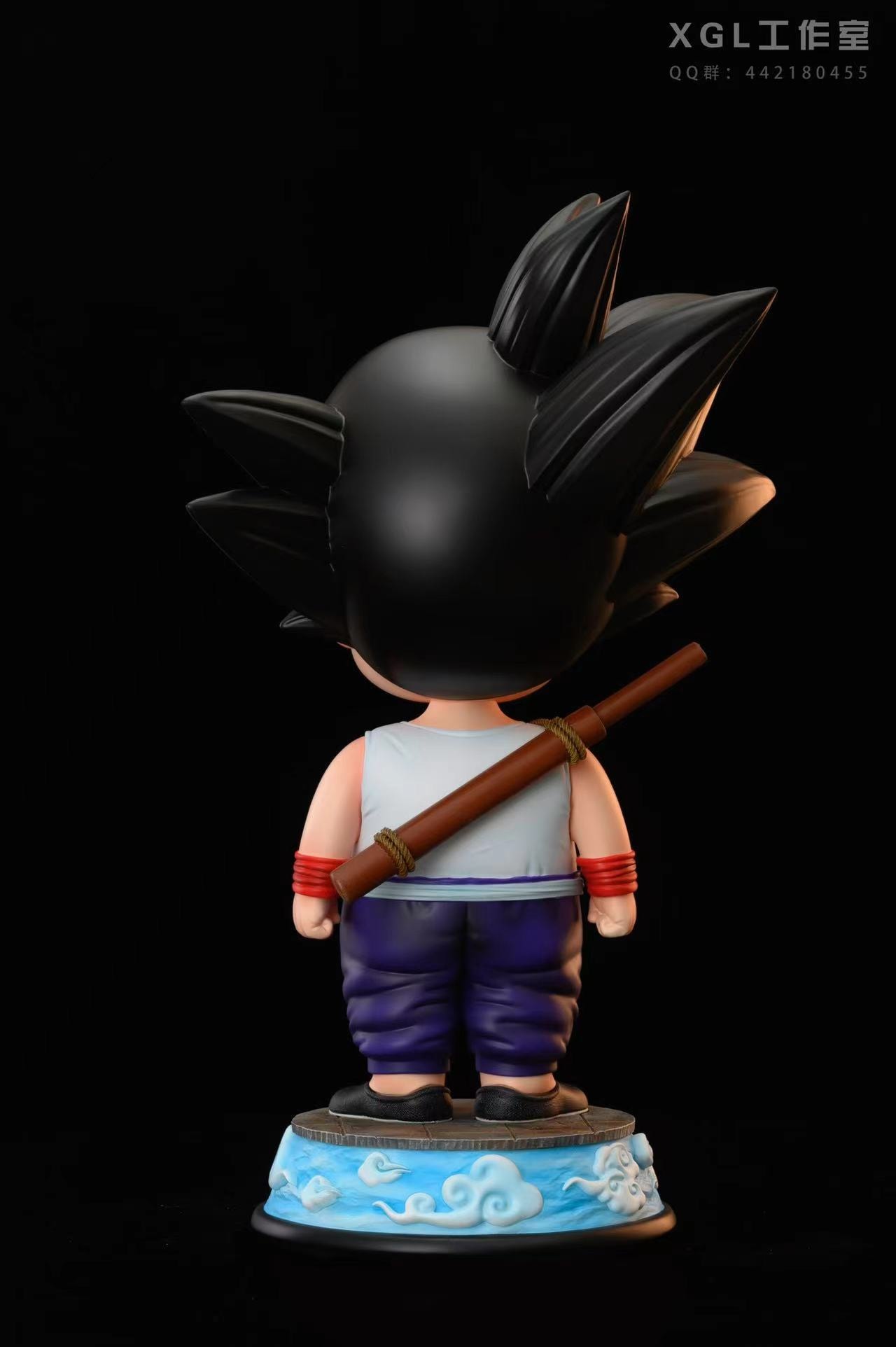Young Goku - Dragon Ball