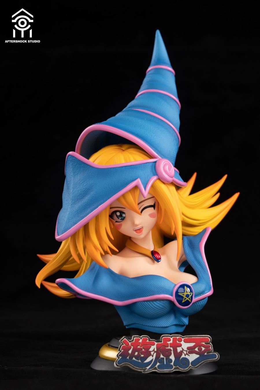 Dark Magician Girl – Yu Gi Oh!