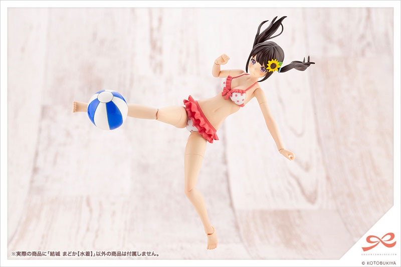 Sousai Shoujou Teien Yuuki Madoka [Swimsuit] 1/10