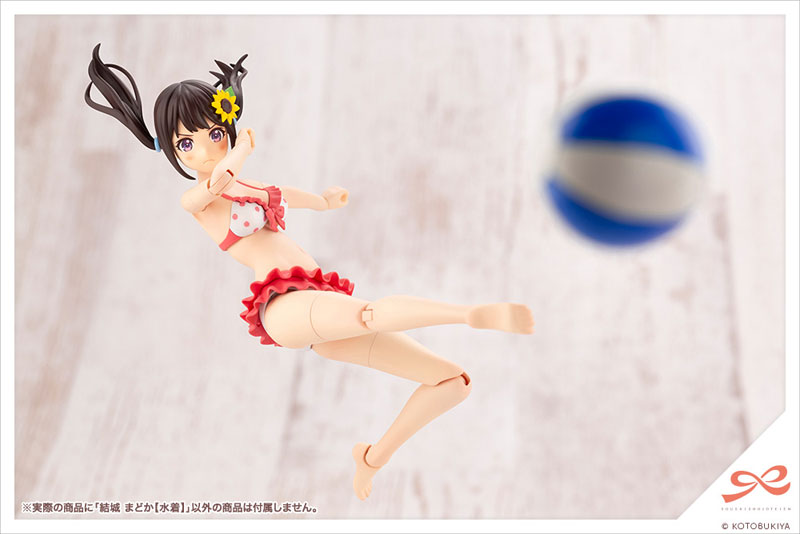 Sousai Shoujou Teien Yuuki Madoka [Swimsuit] 1/10