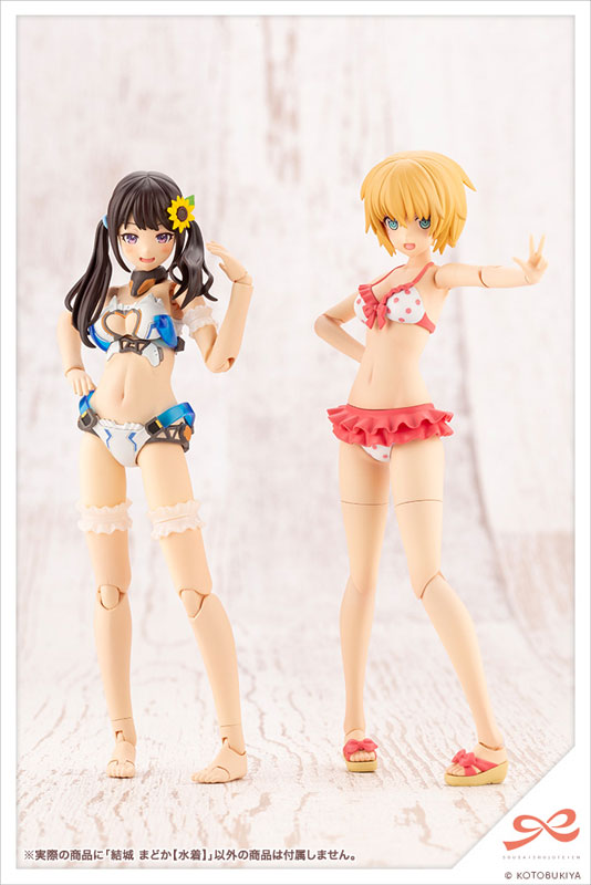 Sousai Shoujou Teien Yuuki Madoka [Swimsuit] 1/10