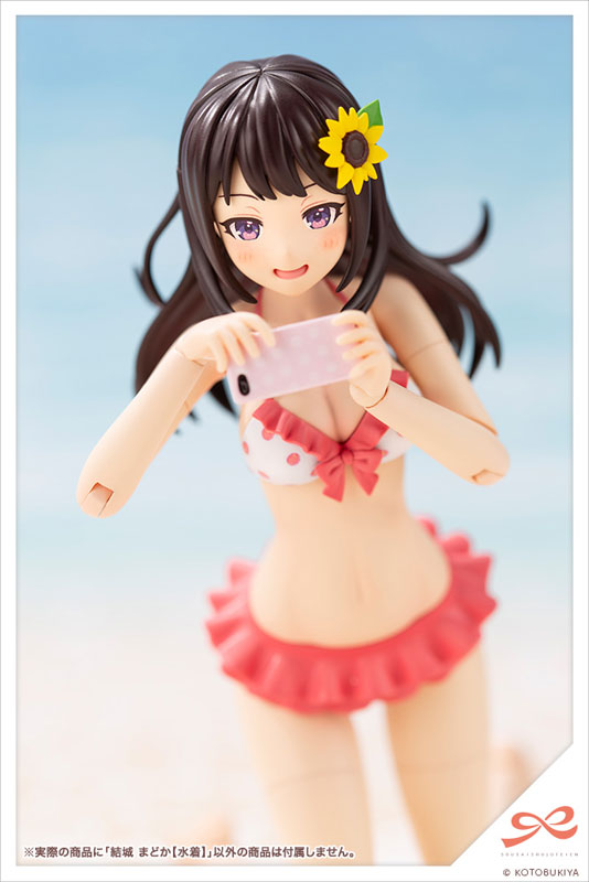 Sousai Shoujou Teien Yuuki Madoka [Swimsuit] 1/10