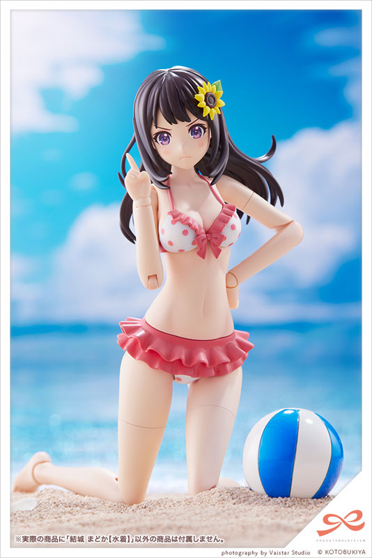 Sousai Shoujou Teien Yuuki Madoka [Swimsuit] 1/10