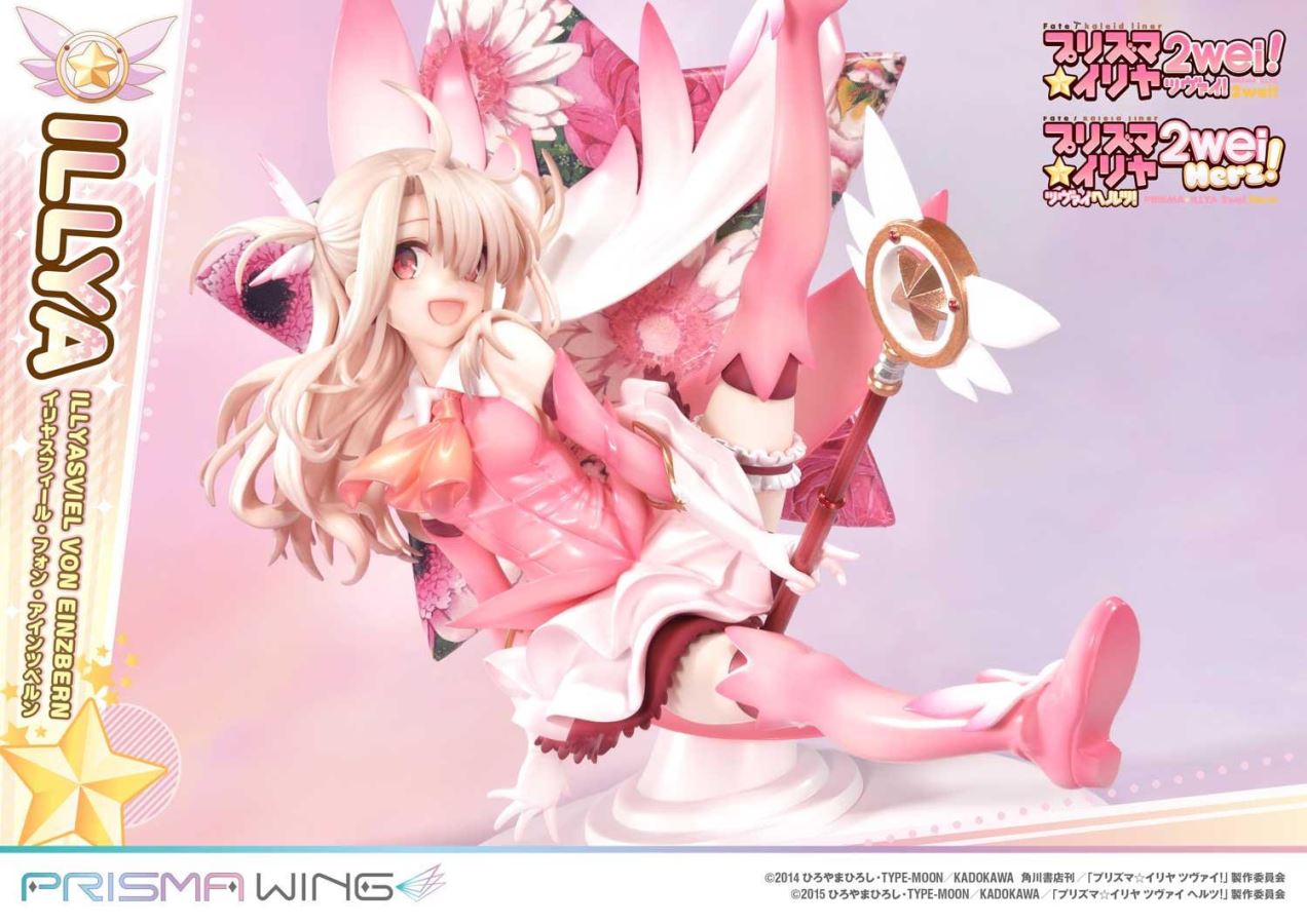 Fate/kaleid liner Prisma Illya Illyasviel von Einzbern
