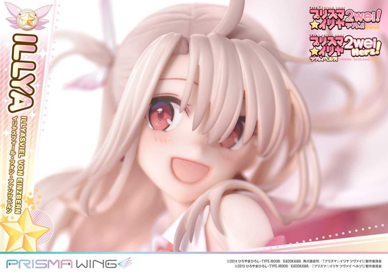Fate/kaleid liner Prisma Illya Illyasviel von Einzbern